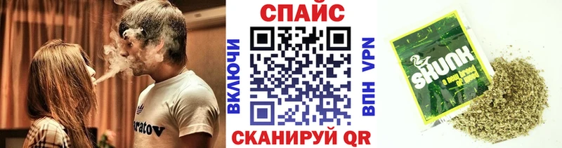 Купить закладки  Сольвычегодск  БУТИРАТ вода 
