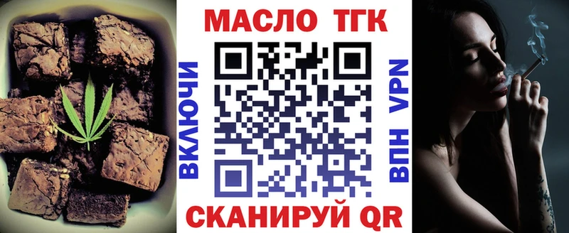 Canna-Cookies марихуана  Купить закладки  Сольвычегодск 