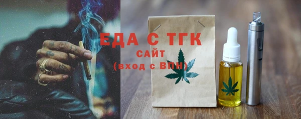 марки lsd Горно-Алтайск