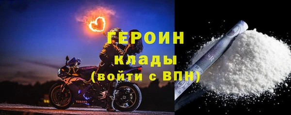 mix Вяземский