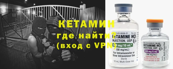 трава Вязники