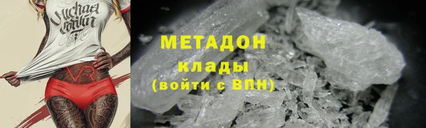 mix Вяземский