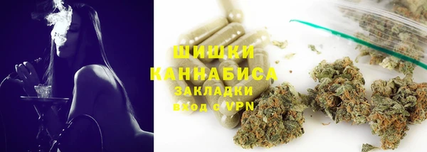 трава Вязники