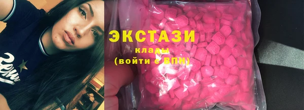 mix Вяземский