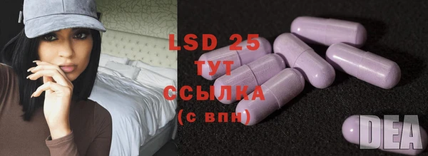 трава Вязники