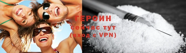 mix Вяземский