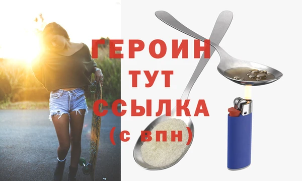 наркотики Вязьма