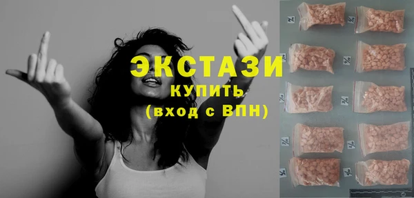 трава Вязники