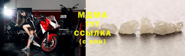 трава Вязники