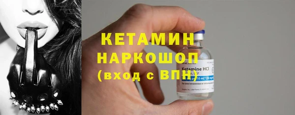 дмт Горняк