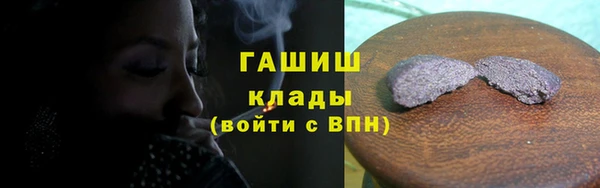 mix Вяземский