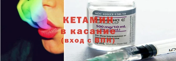 наркотики Вязьма