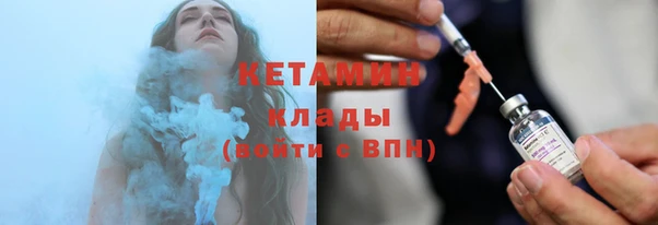 трава Вязники