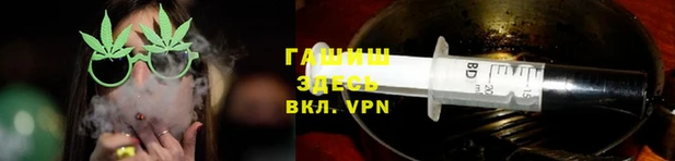 mix Вяземский