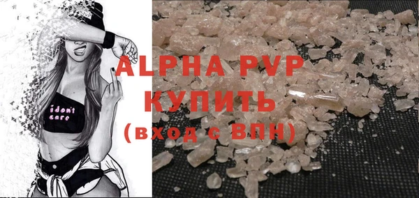 mix Вяземский