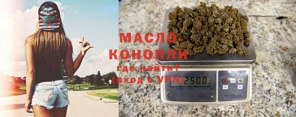 трава Вязники