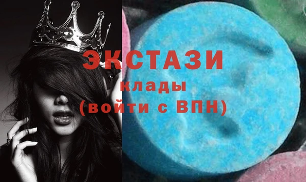 трава Вязники