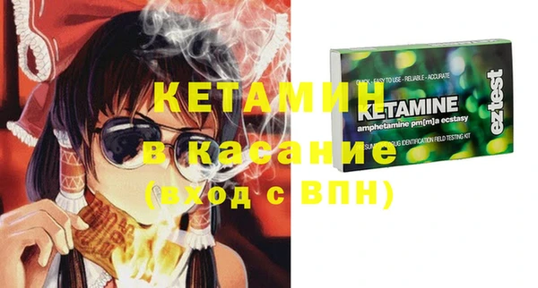 mix Вяземский