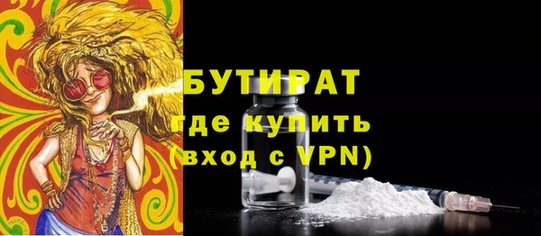 mix Вяземский