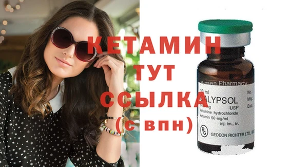 наркотики Вязьма