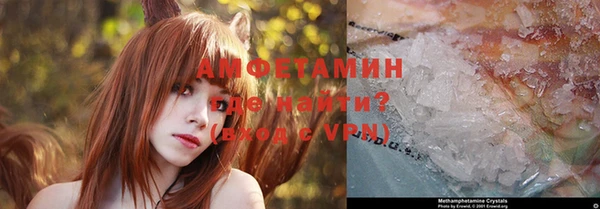 наркотики Вязьма