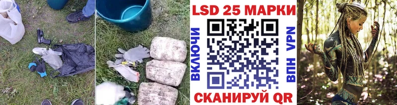 ЛСД экстази ecstasy  Купить где  Сольвычегодск 