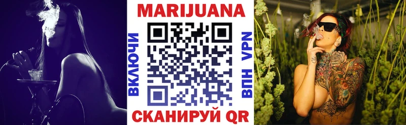 Бошки марихуана индика  Купить где  Сольвычегодск 